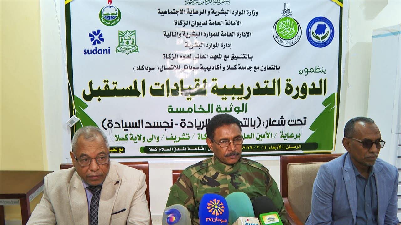 والي كسلا”: الزكاة مثلت سندا حقيقيا للولاية أبان فترة النزوح*