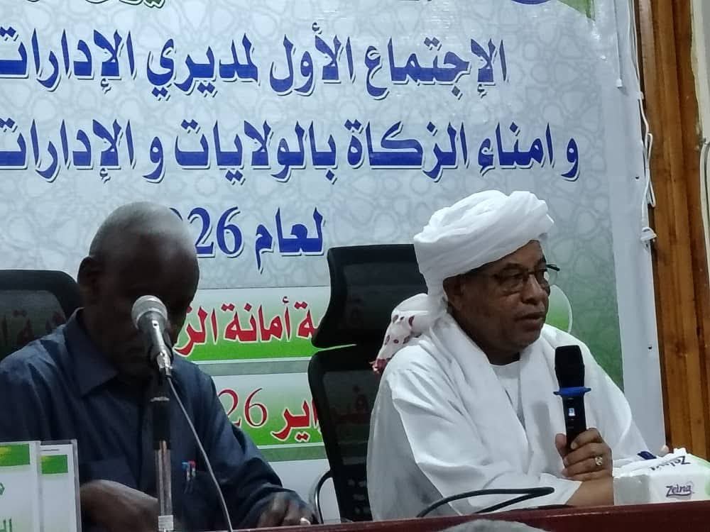 السودان – “أخبار الساعه”: *إجتماع أمناء الزكاة بالولايات يختتم أعماله بمدني ويصدر توصياته*”   