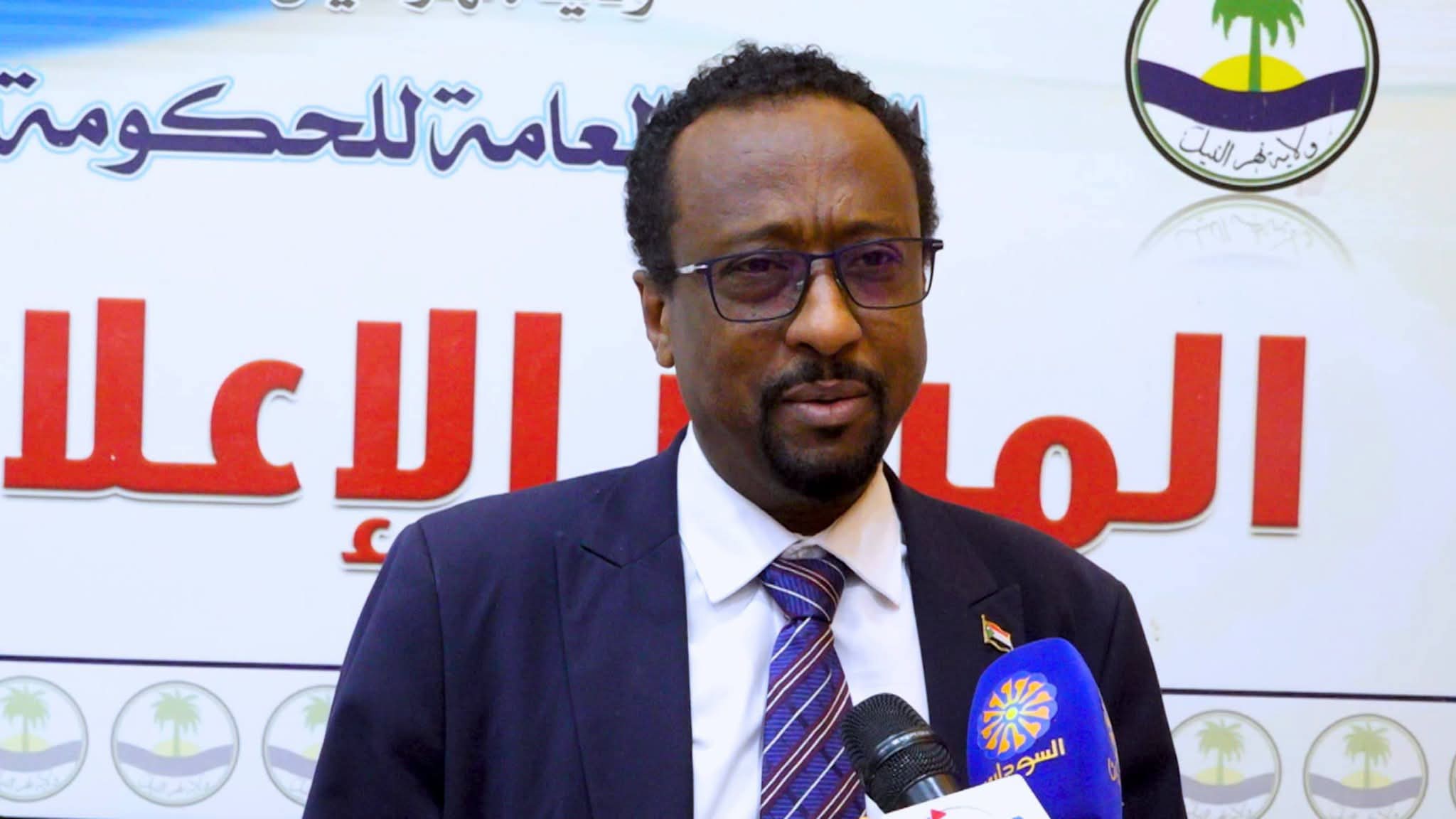 السودان – “أخبار الساعه”: *الإعيسر يؤكد التزام وزارته بإنشاء المركز الإقليمي للإذاعة والتلفزيون بنهر النيل وتطوير السياحة*